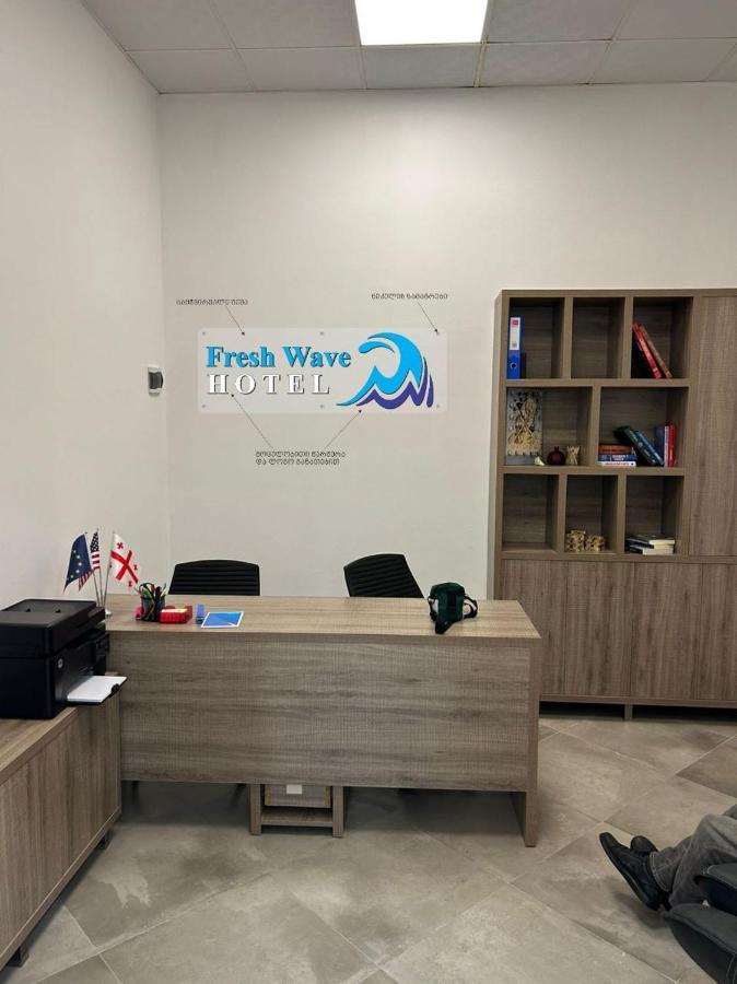 The Fresh Wave Hotel Батуми Екстериор снимка